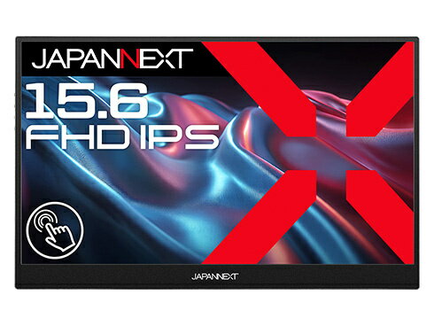 【送料無料】JAPANNEXT JN-MD-Ei156F-T タッチパネル液晶ディスプレイ 15.6型/ 1920×1080/ miniHDMI×1、USB-C×2/ ツートン(ブラック/ シルバー)/ スピーカー有/ 2年保証【在庫目安:僅少】