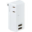 ELPA UA-222SL 耐雷USBタップ 2個口 2ポート 2.4A【在庫目安:お取り寄せ】
