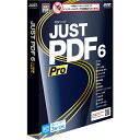 【送料無料】JustSystems 1429618 JUST PDF ...(2)