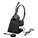 【送料無料】GNオーディオ 9659-475-136 Jabra コンタクトセンター用無線ヘッドセット DECT USB-C 両耳 充電スタンド付 MS認定「J...