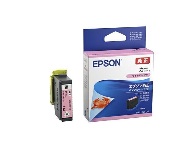 EPSON KNI-LM カラリオプリンター用 イ
