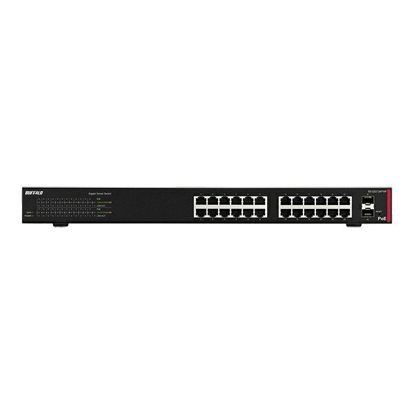 【送料無料】バッファロー BS-GS2124P/HP 法人向け レイヤー2 Giga PoE スマートスイッチ 24ポート【在庫目安:お取り寄せ】