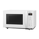 【在庫目安:あり】【送料無料】Panasonic NE-FL1C-W 単機能レンジ (ホワイト)| キッチン家電 一人暮らし 肉 魚 家電 新生活