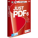 【送料無料】JustSystems 1429616 JUST PDF 6 (メディアレス)【在庫目安:お取り寄せ】(2)