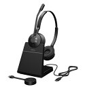 【送料無料】GNオーディオ 9659-435-136 Jabra コンタクトセンター用無線ヘッドセット DECT USB-C 両耳 充電スタンド付 UC認定「J...