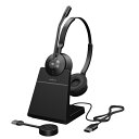 【送料無料】GNオーディオ 9659-455-136 Jabra コンタクトセンター用無線ヘッドセット DECT USB-A 両耳 充電スタンド付 MS認定「J...