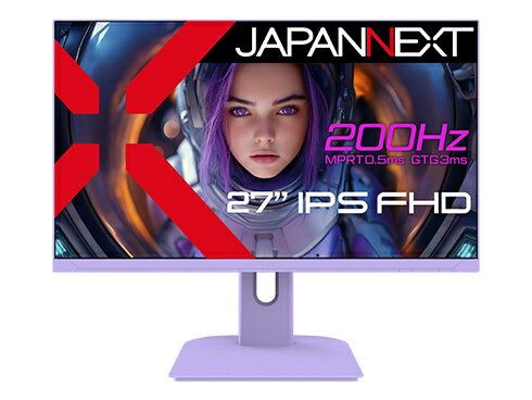 【在庫目安:あり】【送料無料】JAPANNEXT JN-IPS27G200F-PP ゲーミング液晶ディスプレイ 27型/ 1920×1080/ HDMI×2、DP×1/ パープル/ スピーカー有/ 2年保証