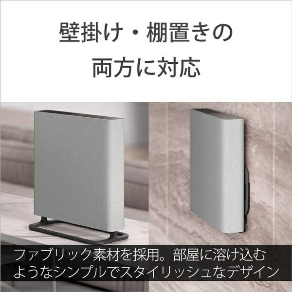 【送料無料】SONY(VAIO) HT-A9M2 ホームシアターシステム【在庫目安:お取り寄せ】