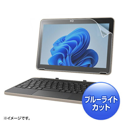 サンワサプライ LCD-TK70BCAR dynabook K70 K2/ X用ブルーライトカット指紋反射防止フィルム【在庫目安:お取り寄せ】