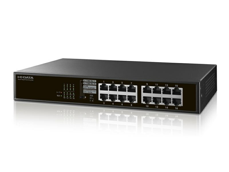 【送料無料】IODATA ETG-ESH16LM L2ライトマネージスイッチングハブ 16ポート【在庫目安:僅少】