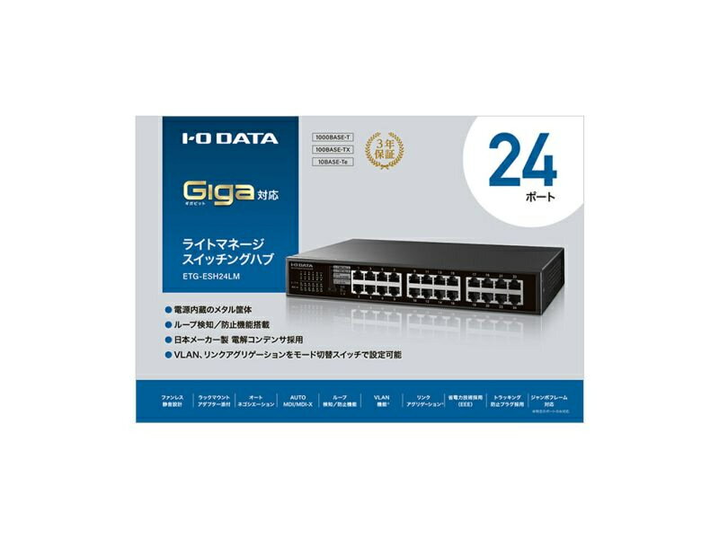 （まとめ） バッファロー USB-A 3.2（Gen1）バスパワー上挿しハブ 磁石付 4ポート ホワイト 白 BSH4U320U3WH 1個 【×2セット】 白 （まとめ） バッファロー USB-A 3.2（Gen1）バスパワー上挿しハブ 磁石付 4ポート ホワイト 白 BSH4U320U3WH 1個 【×2セット】 白