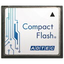 【送料無料】アドテック ADCFT1001GSTFSWCS 産業用 CF 1GB SLC (-40℃+85℃)【在庫目安:お取り寄せ】(2)