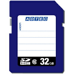 【送料無料】アドテック EHC16GMBWHBECD 産業用 SDHCカード 16GB MLC Class10 UHS-I【在庫目安:お取り寄せ】