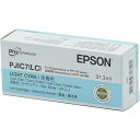 【送料無料】EPSON PJIC7LC ディスクデュプリケーター用 インクカートリッジ ライトシアン【在庫目安:お取り寄せ】| インク インクカートリッジ イン...