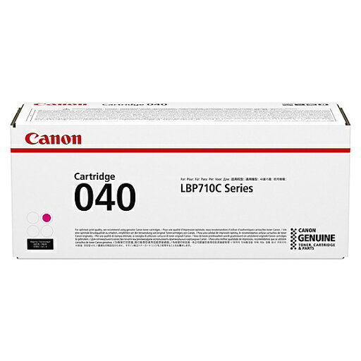 【送料無料】Canon 0456C001 CRG-040MAG トナーカートリッジ040 マゼンタ【在庫目安:お取り寄せ】| トナー カートリッジ トナーカットリッジ トナー交換 印刷 プリント プリンター 【送料無料】Canon 0456C001 CRG-040MAG トナーカートリッジ040 マゼンタ【在庫目安:お取り寄せ】| トナー カートリッジ トナーカットリッジ トナー交換 印刷 プリント プリンター