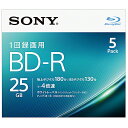 ビデオ用BD-R 追記型 片面1層25GB 4倍速 ホワイトワイドプリンタブル 5枚パック ビデオ用BD-R。25GB（片面1層）。4倍速(Blu-ray Disc Recordable Format Version 1.2)対応。インクジェットプリンター対応（ホワイトプリンタブル＆業界最大の内径22mmワイドプリントエリア採用）。傷・埃・汚れに強い高性能なハードコート採用。環境に配慮した5mmスリムプラケース。 詳細スペック メディアタイプBD-R 記憶容量25GB 入数5枚 最大対応速度(書込)4倍速 個別梱包形態1枚毎5mmスリムプラケース入り フォーマット/規格Blu-rayDiscRecordableFormatVersion1.2 プリンタブルホワイト 備考ワイドプリントエリア（内径22mm・外形118mm）