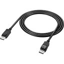 【送料無料】IODATA DA-DP/18M DisplayPortケーブル(1.8m)【在庫目安:お取り寄せ】(2)