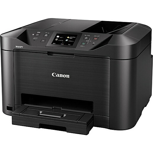 【送料無料】Canon 0960C001 A4ビジネスインクジェット複合機 MAXIFY MB5130【在庫目安:お取り寄せ】