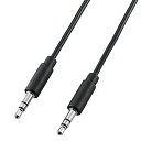 ELECOM DH-MMRN15 オーディオケーブル/ ラジカセ用/ 3.5φオス-3.5φオス/ ブラック/ 1.5m【在庫目安:お取り寄せ】(2)