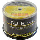 GREEN HOUSE GH-CDRDA50 CD-R データ用 700MB 1-52倍速 50枚スピンドル インクジェット対応