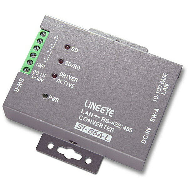 【送料無料】ラインアイ SI-65A-L インターフェースコンバータ LAN＜=＞RS-422/ 485 壁掛タイプ【在庫目安:お取り寄せ】