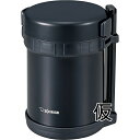 【送料無料】象印マホービン SL-GH18-BA ステンレスランチジャー<お・べ・ん・と> ブラック【在庫目安:お取り寄せ】