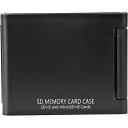 ケンコー・トキナー ASSD8BK SDメモリーカードケースAS 8枚収納 ブラック【在庫目安:お取り寄せ】(2)