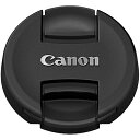 Canon 1378C001 レンズキャップ EF-M28【在庫目安:お取り寄せ】| カメラ レンズキャップ レンズ キャップ プロテクト 保護 レンズカバー(2)