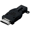 ELECOM MPA-MBFSADBK microB-FOMA/ Softbank変換アダプタ/ ブラック【在庫目安:お取り寄せ】