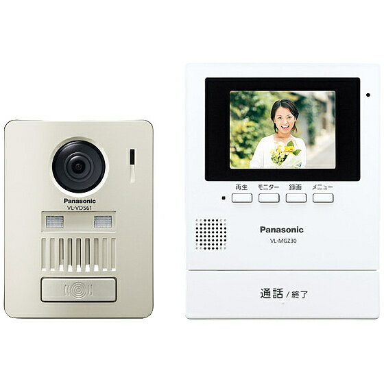 【送料無料】Panasonic VL-SGZ30 モニター壁