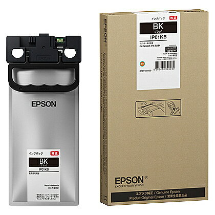 【在庫目安:あり】【送料無料】EPSON IP01KB ビジネスインクジェット用　インクパック（ブラック）/ 約..