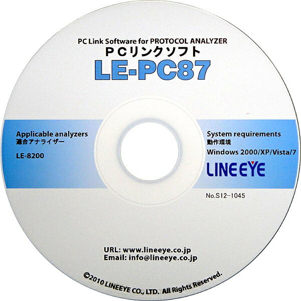 CAN/LIN用PCリンクソフト ハードウェアキー版 USBドングル付属。 詳細スペック プラットフォームWindows 対応OSWindow7、Windows8、Windows8.1、Windows10 動作CPU最低：Core2Duo、推奨：Coreiシリーズ以降 動作メモリ最低：1GB 動作HDD容量インストール時最低：5MB、利用時：16GB モニタ画素数最低：XGA(1024×768） 提供メディアCD-ROM 言語日本語/英語 納品形態パッケージ ライセンス対象市場一般 注意事項ご利用前に使用許諾契約書を必ずお読みください 情報取得日20170322 製品区分新規