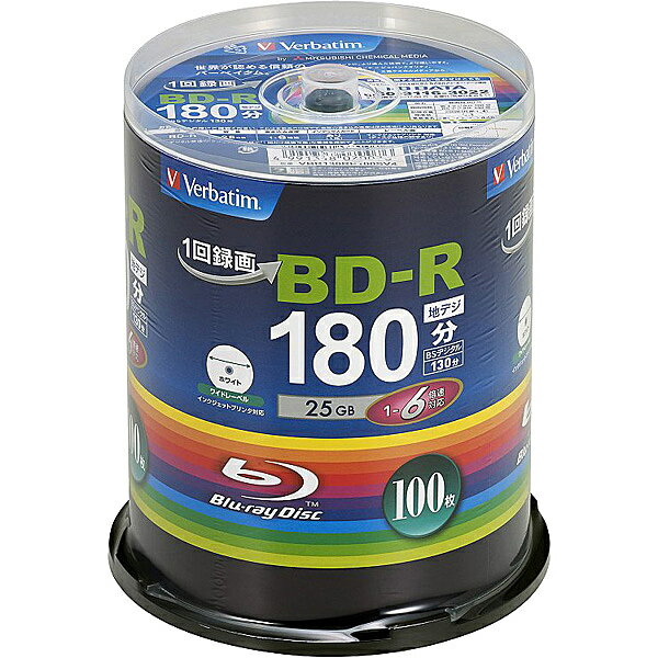 Verbatim VBR130RP100SV4 BD-R (Video) 1回録画用 130分 1-6倍速 100枚スピンドルケース100P インクジェットプリンタ対応（ホワイト） ワイド印刷エリア対応