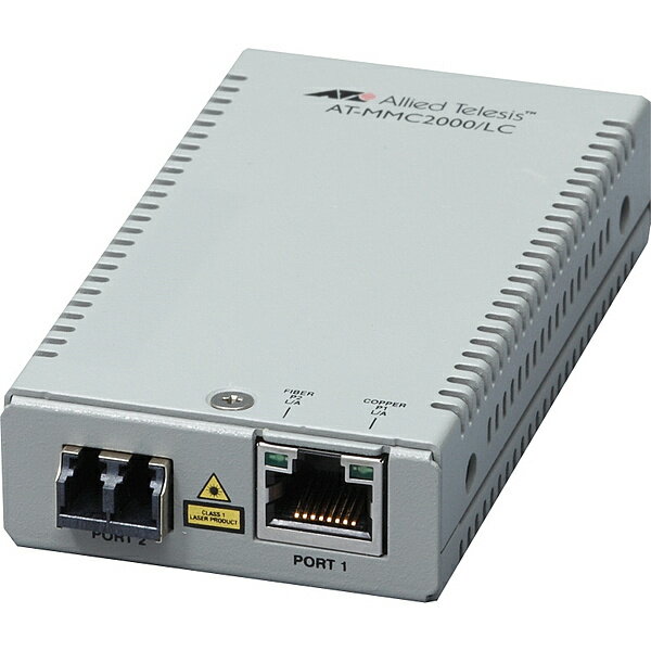 【在庫目安:あり】【送料無料】アライドテレシス 3533R AT-MMC2000/ LC メディアコンバーター
