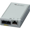 【送料無料】アライドテレシス 3448R AT-MMC2000/ SC メディアコンバーター【在庫目安:お取り寄せ】