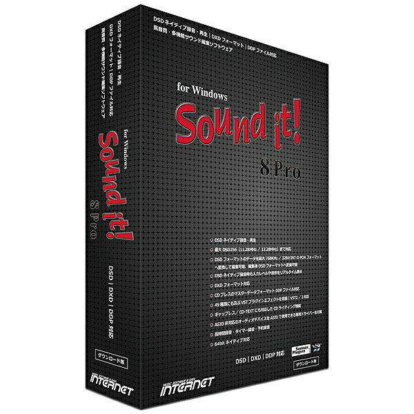 【送料無料】インターネット SIT80W-PV Sound it! 8 Pro for Windows【在庫目安:お取り寄せ】| ソフトウェア ソフト アプリケーション アプリ ビデオ編集 映像編集 サウンド編集 ビデオ サウンド 編集