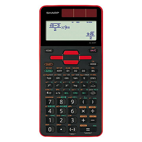 SHARP EL-509T-RX スタンダード関数電卓 10桁585関数 レッド系【在庫目安:お取り寄せ】| 事務機 電卓 計算機 電子卓上計算機 小型 演算 計算 税計算 消費税 税