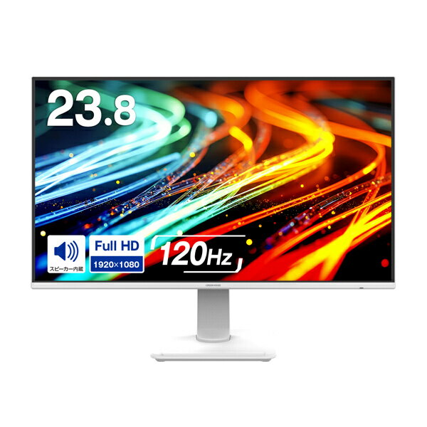 【送料無料】GREEN HOUSE GH-LCW24V-WH 23.8型ワイド広視野角液晶ディスプレイ/ 1920×1080/ DisplayPort、HDMI/ ホワイト/ スピーカー:あり【在庫目安:お取り寄せ】| 家電 ディスプレイ
