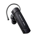 【送料無料】ELECOM LBT-HS21MPBK2 Bluetoothヘッドセット/ A2DP対応/ HS21/ ブラック【在庫目安:お取り寄せ】|詳細画像