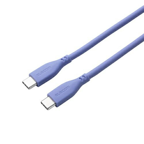 Rakuten - ELECOM MS-CC5PSS20PU USB Type-C to USB Type-Cケーブル/ シリコン/ USB Power Delivery対応/ 最大100W/ 2.0m/ バイオレット【在庫目安:お取り寄せ】