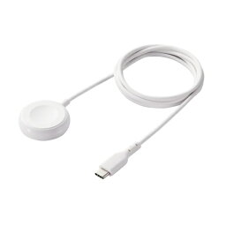 【送料無料】ELECOM MPA-AWCS12WH Apple Watch磁気充電ケーブル/ 高耐久/ USB-C/ 1.2m/ ホワイト【在庫目安:お取り寄せ】