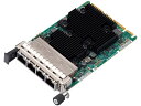 【送料無料】IBM 4XC7A08240 Broadcom 57454 