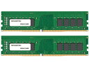【送料無料】プリンストン PDD4/3200-16GX2 32GB (16GB 2枚組) DDR4-3200 288PIN UDIMM【在庫目安:お取り寄せ】(2)