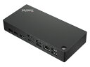 【在庫目安:あり】【送料無料】レノボ・ジャパン 40AY0090JP ThinkPad ユニバーサル USB Type-C ドック| パソコン周辺機器 ポートリプリケーター ポートリプリケータ PC パソコン(2)