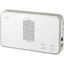 ELPA EWS-P50 ワイヤレスチャイム受信器【在庫目安:お取り寄せ】| 生活家電 インターホン インターフォン 防犯 交換 ドアホン ドアフォン ドアベル チャイム 呼び鈴 ピンポン 玄関(2)