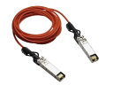 【送料無料】R0M45A HPE Aruba 25G SFP28 to SFP28 7m AOC Cable【在庫目安:お取り寄せ】