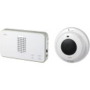 【送料無料】ELPA EWS-S5032 ワイヤレスチャイム防水押しボタンセット【在庫目安:お取り寄せ】| 生活家電 インターホン インターフォン 防犯 交換 ドアホン ドアフォン ドアベル チャイム 呼び鈴 ピンポン 玄関