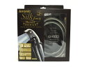 【送料無料】アラミック 101STX3A シルクタッチシャワー・プレミアムホースセット【在庫目安:お取り寄せ】