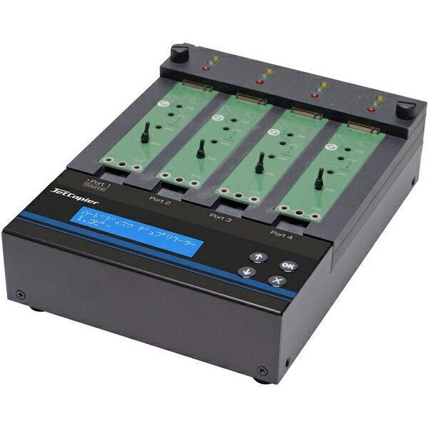 【送料無料】創朋 HDC-PV300 1：3 M.2 SSDデュプリケータ コピー＆消去【在庫目安:お取り寄せ】