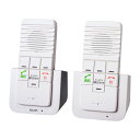 【送料無料】ELPA WIP-5150SET DECTワイヤレスインターホン【在庫目安:お取り寄せ】| 生活家電 インターホン インターフォン 防犯 交換 ドアホン ドアフォン ドアベル チャイム 呼び鈴 ピンポン 玄関